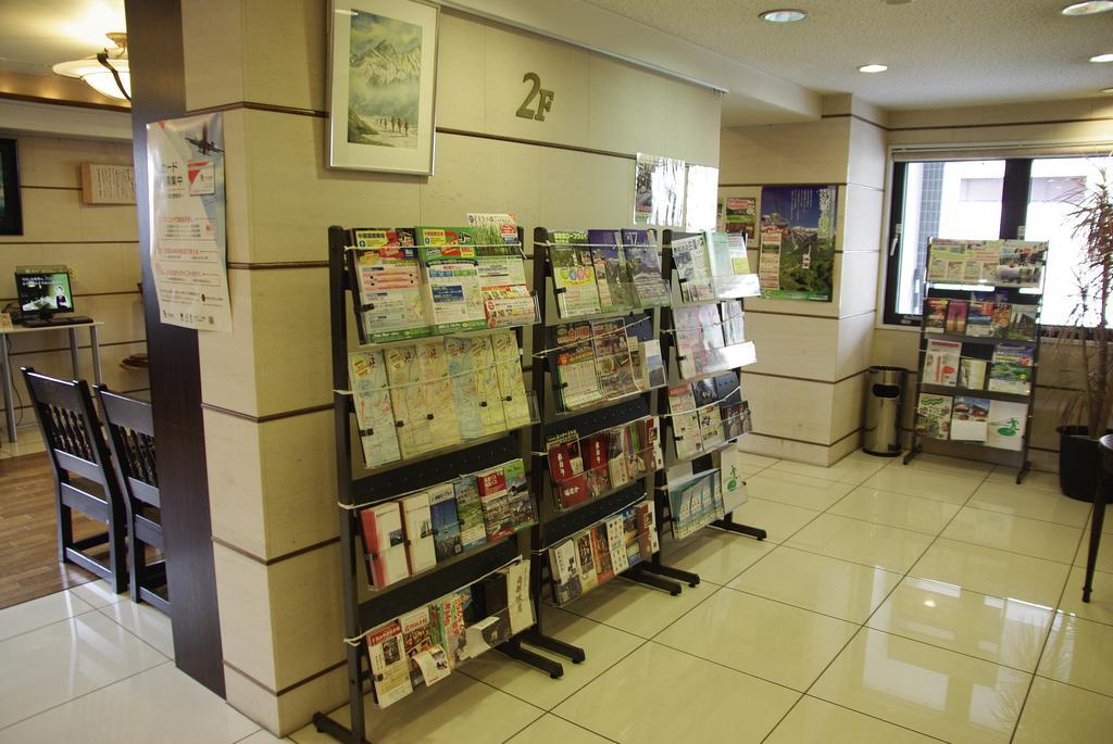 Country Hotel Takayama Takayama  Ngoại thất bức ảnh
