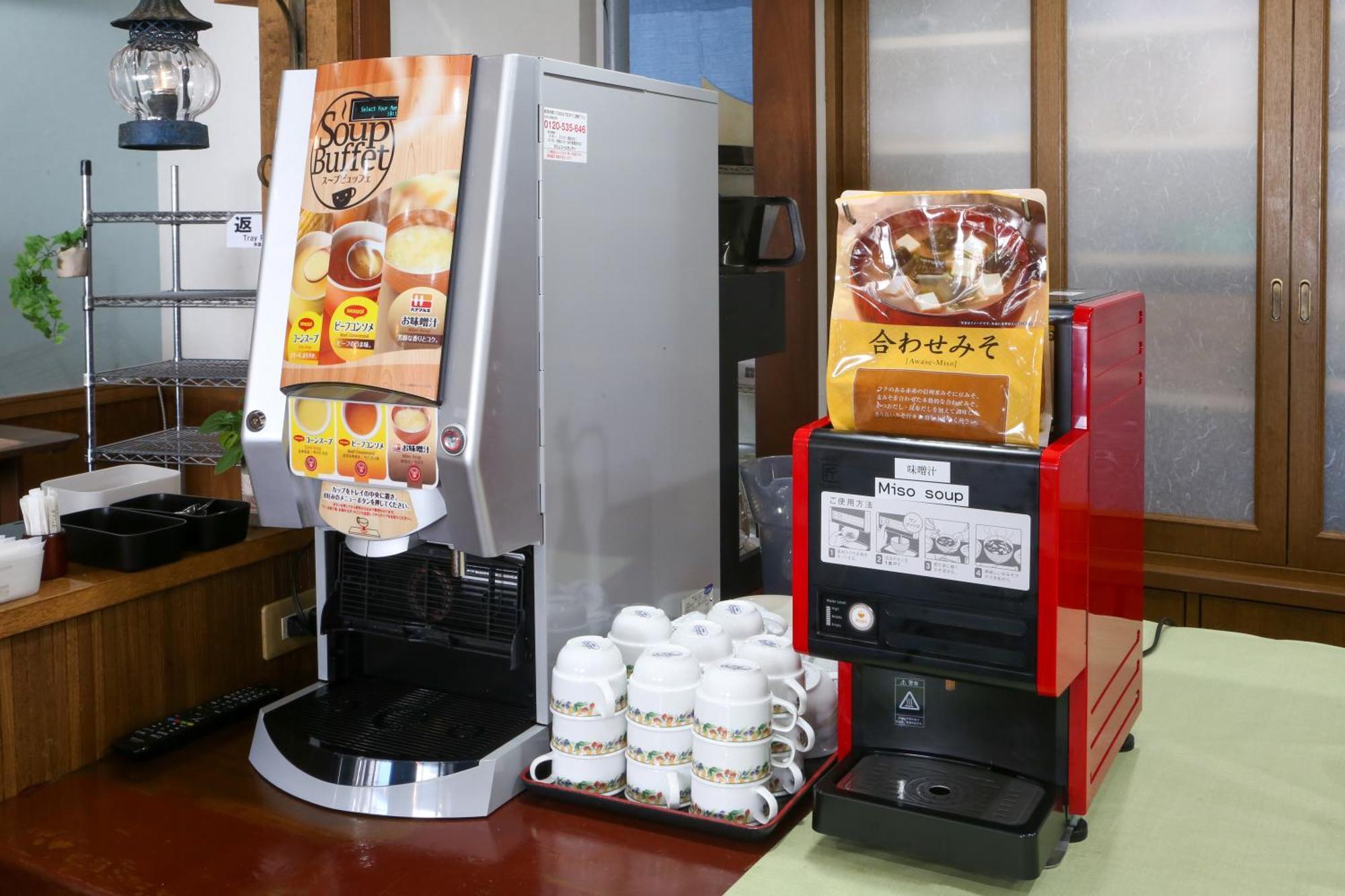 Country Hotel Takayama Takayama  Ngoại thất bức ảnh